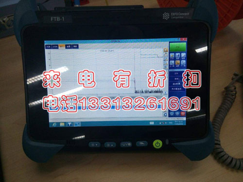 光时域反射仪OTDR便携式光缆寻障仪光缆长度断点测试仪优惠