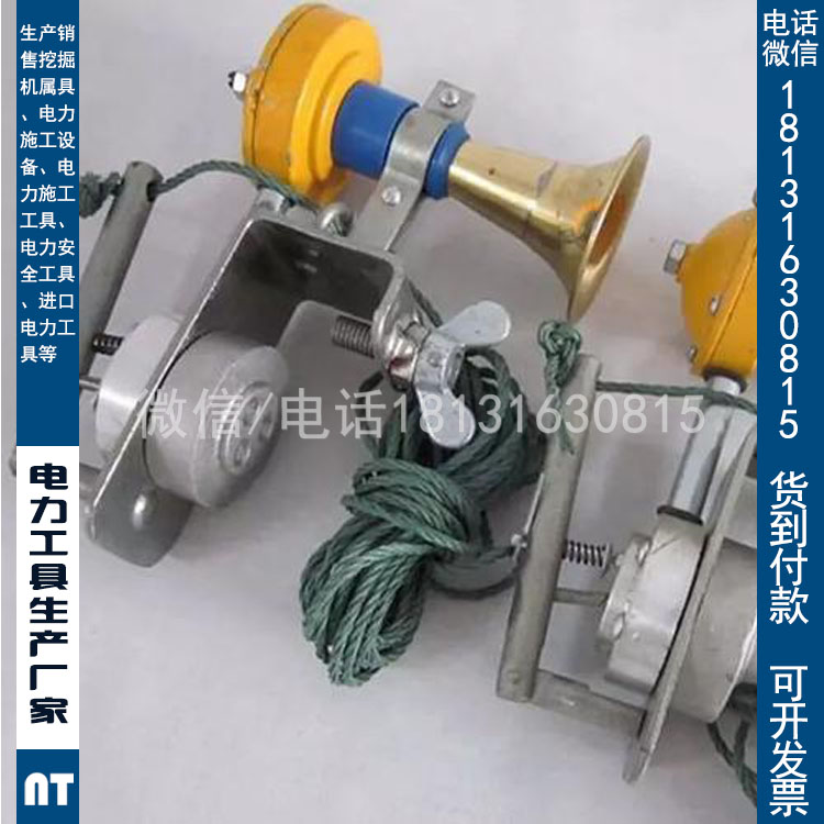 铁路风笛紧急制动阀风笛制动阀铁路音响阀