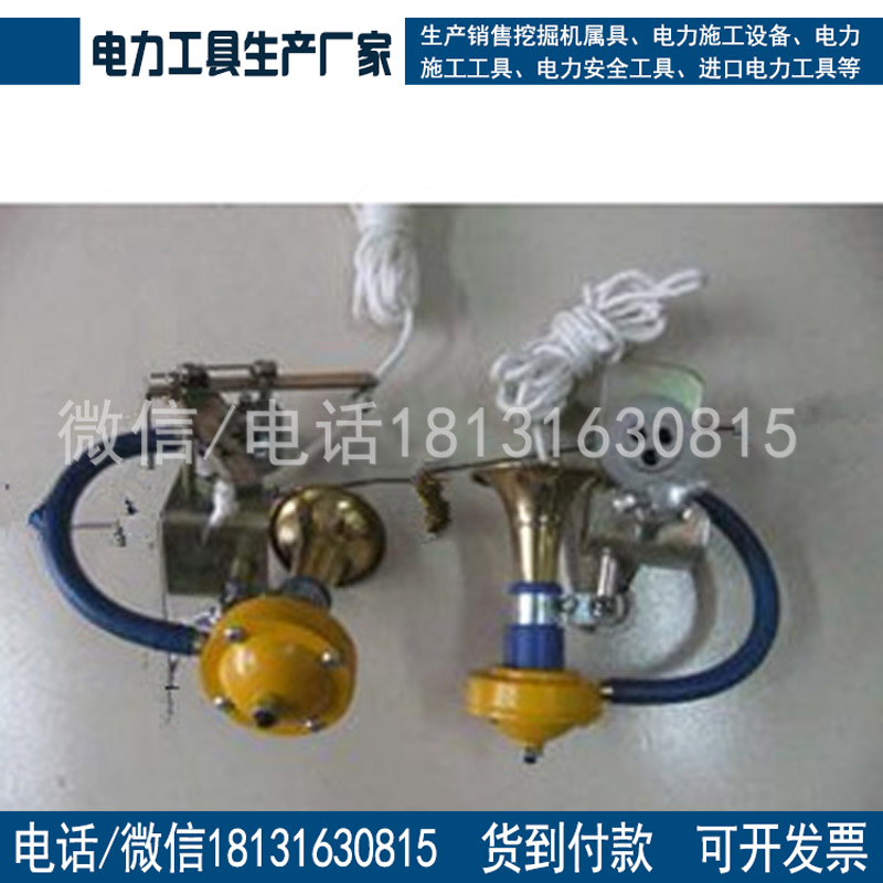 铁路机务工务器材风笛制动阀车长阀铁路音响阀