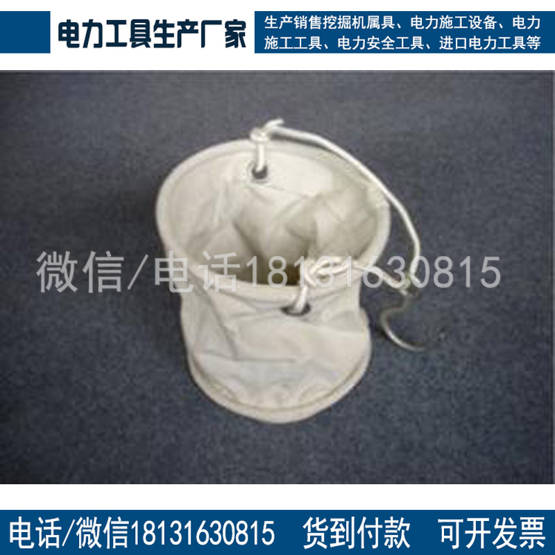电工工具桶帆布袋 高空吊袋马桶包帆布吊袋高空作业用