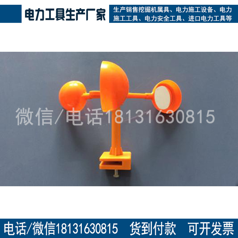 防鸟器驱鸟器 赶鸟器小号中号大号不锈钢防鸟器