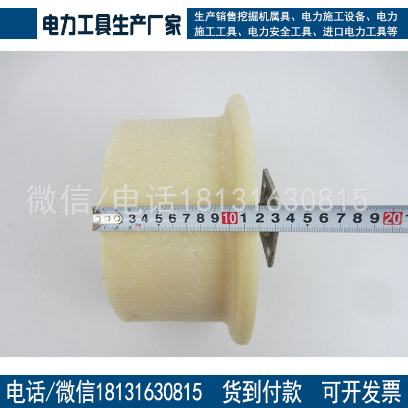 215mm梯车轮接触网检修梯车轮 铁路梯车轮 单边轨道梯车轮