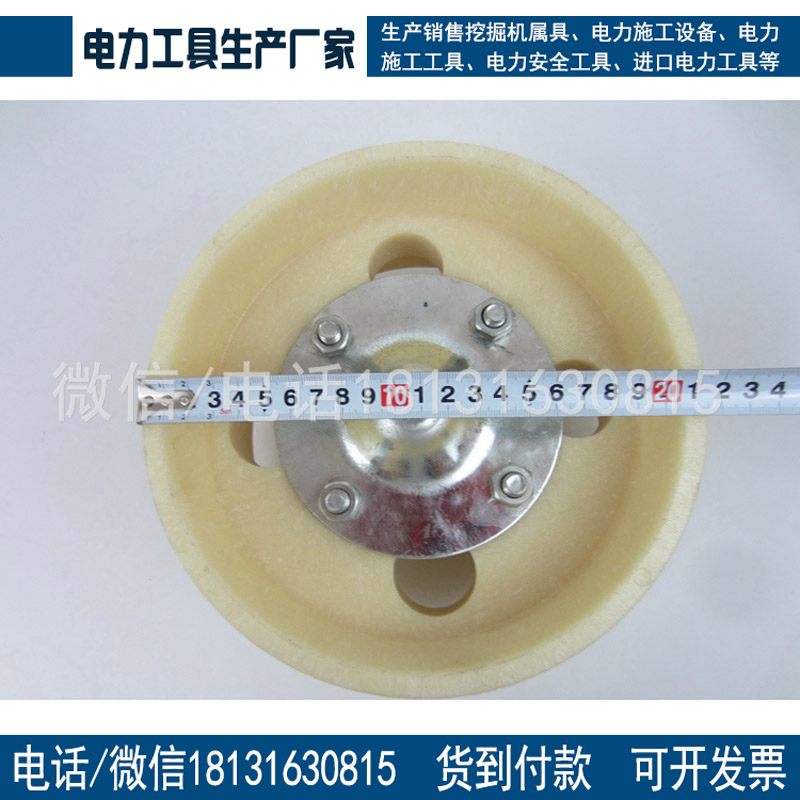 铁路接触网梯车轮215mm尼龙梯车轮 白色梯车轮质量保证