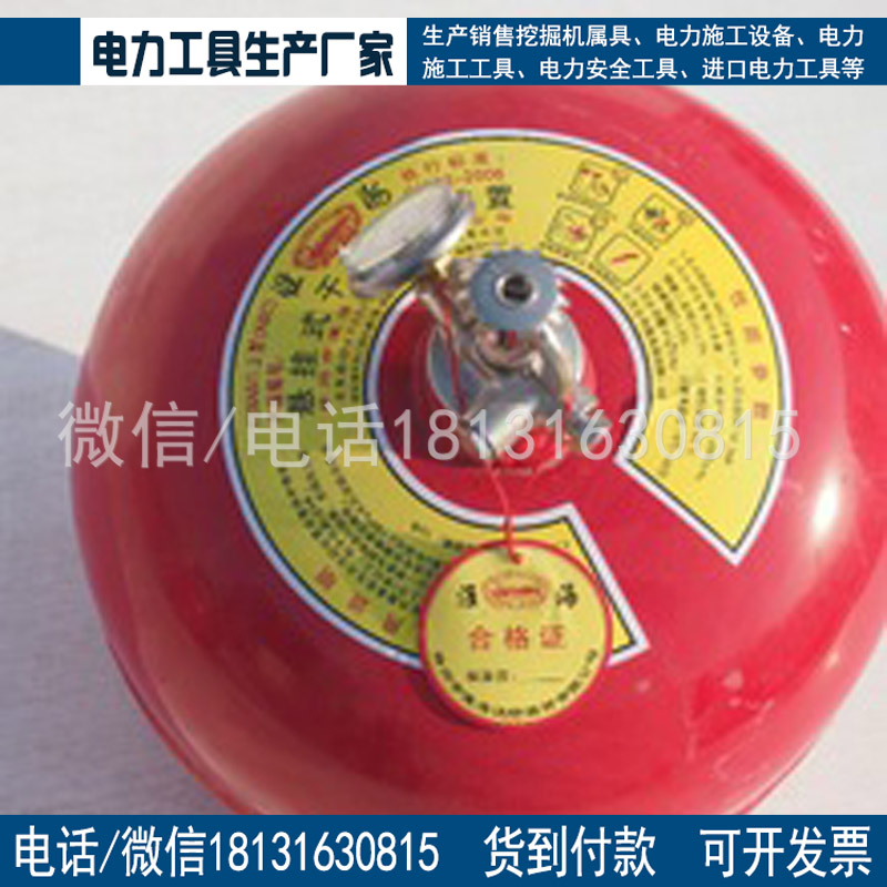 悬挂灭火器宫灯8kg悬挂式干粉灭火器 灯笼式灭火器材