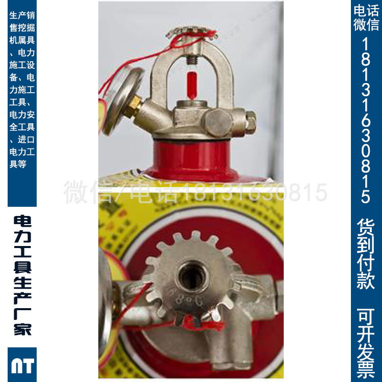 6公斤自动灭火器吊球悬挂式干粉灭火器自动灭火装置