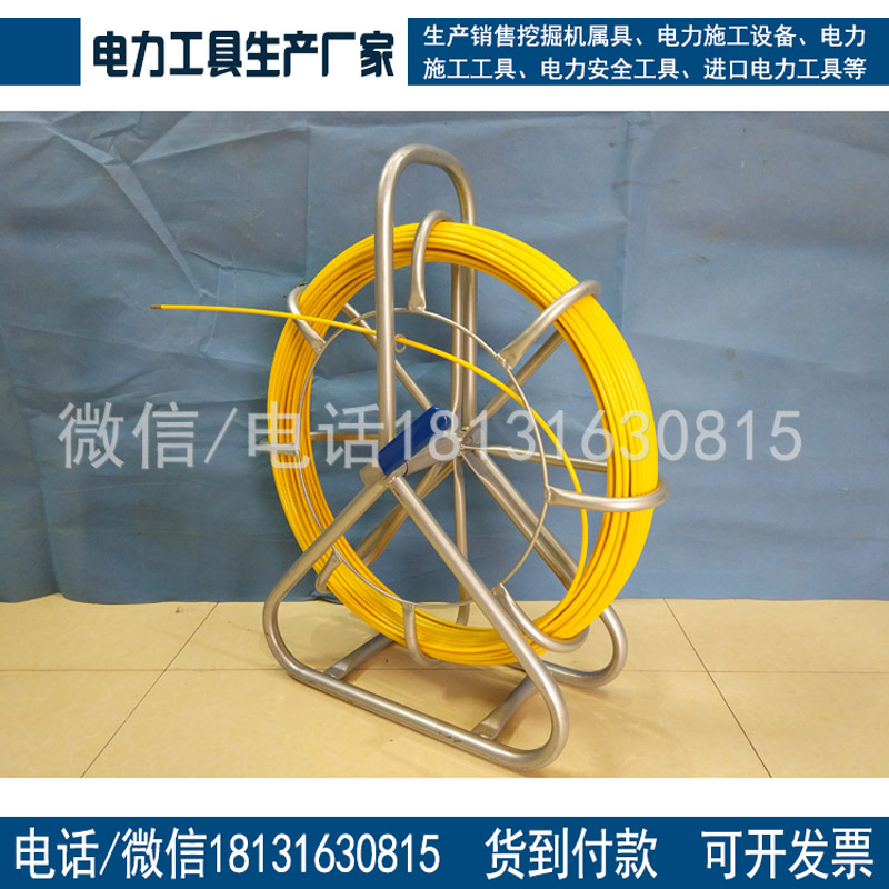 电力承装修试所需工具电缆引线器100m 承装电力资质升级清单