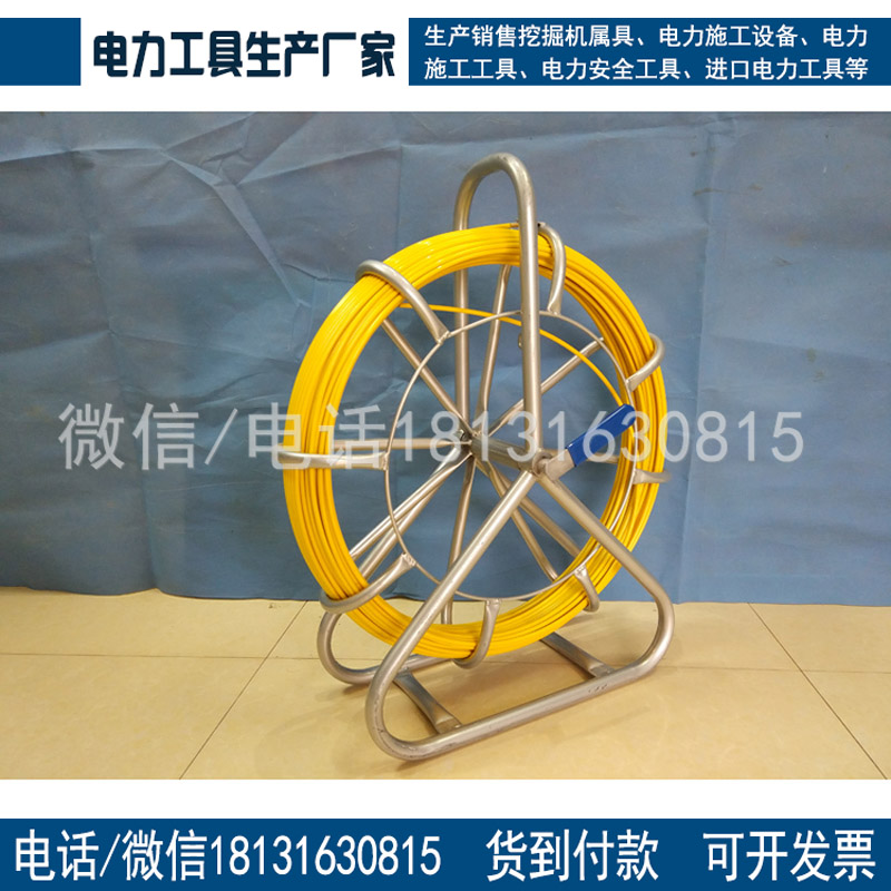 电力承装办理所需工具电缆引线器100m承装电力资质升级清单