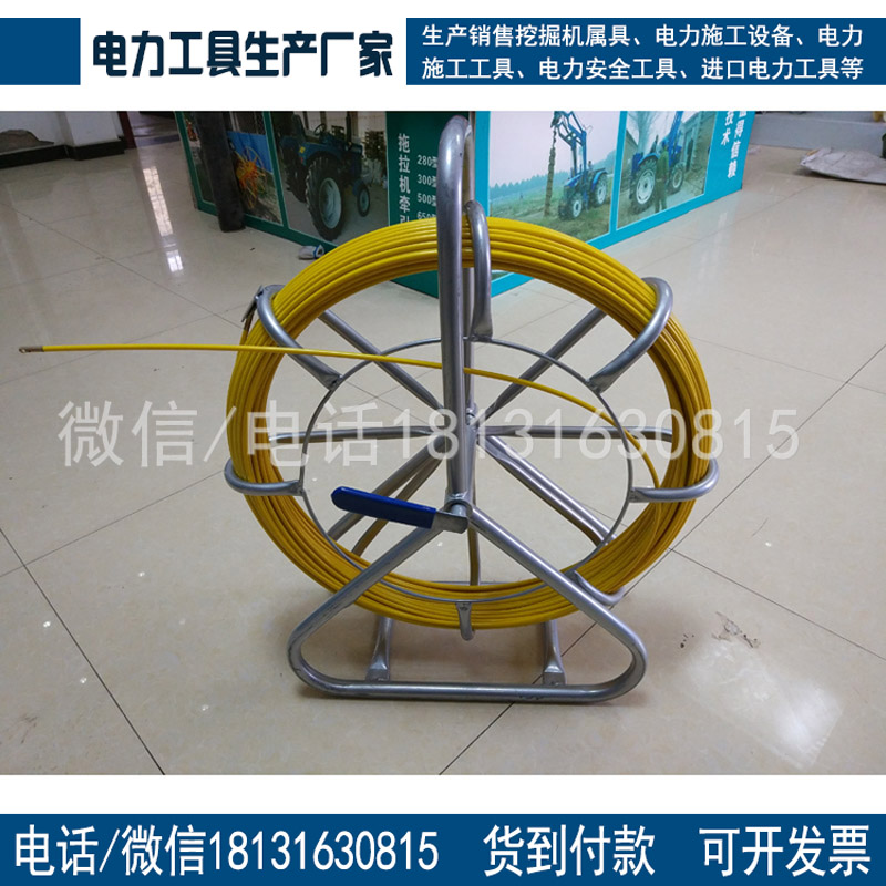 电力承装修试所需工具电缆引线器160m 承装电力资质升级清单