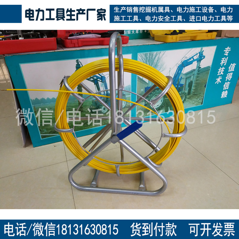 专业办理承装修试1-5级资质电缆引线器160m 资质设备工具大全