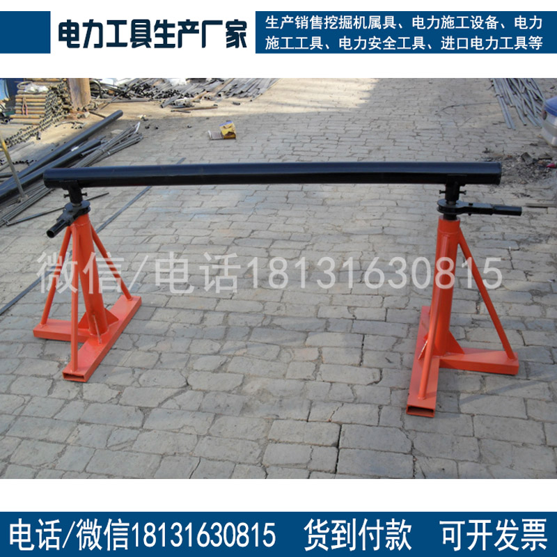 承装承修承试类资质二级放线架10KN电力承装试资质工具