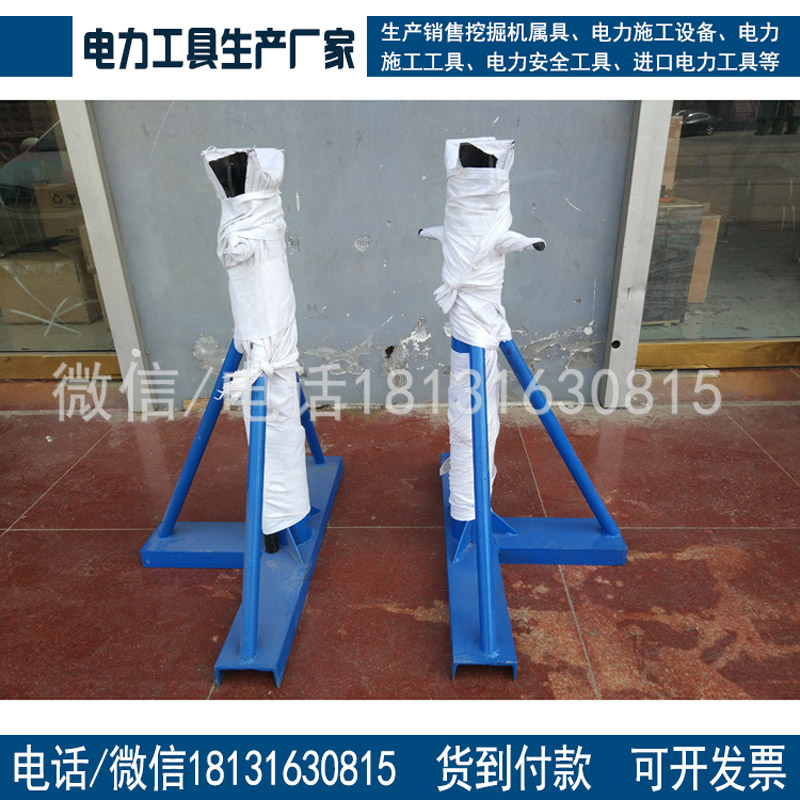 承装承修二级办资质放线架10KN代办承装修四级五级工具