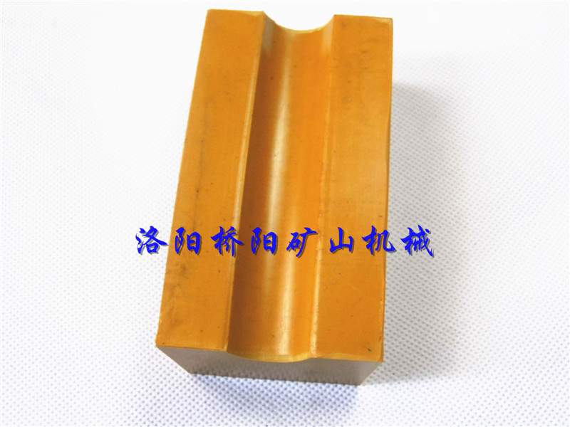 高性能驱动轮衬块106*55*27 耐磨衬块规格