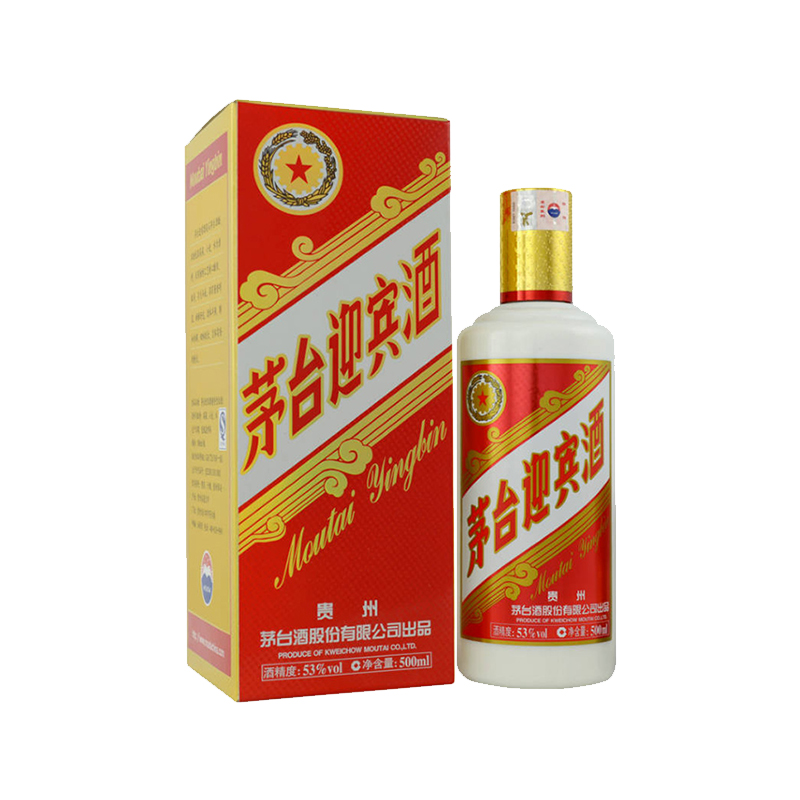 53°茅台迎宾酒贵州 茅台股份有限公司