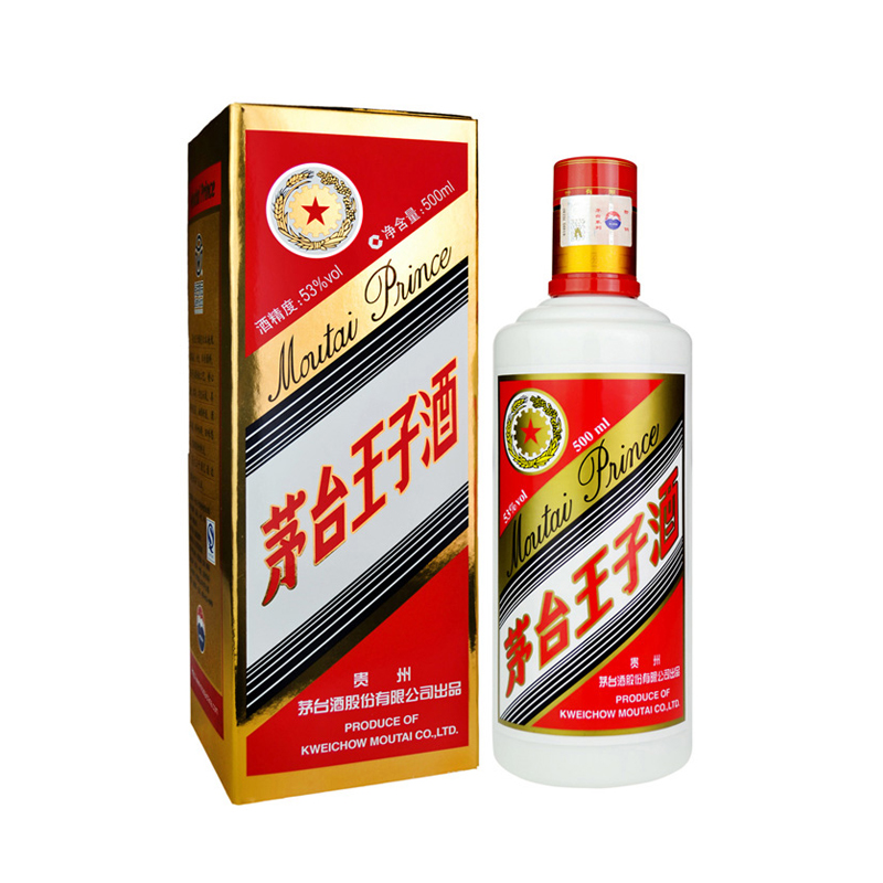 53°茅台王子酒 酱香酒入门