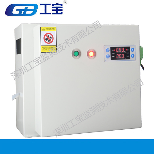 深圳工宝GB-SDCS-DZ02吸顶式除湿机