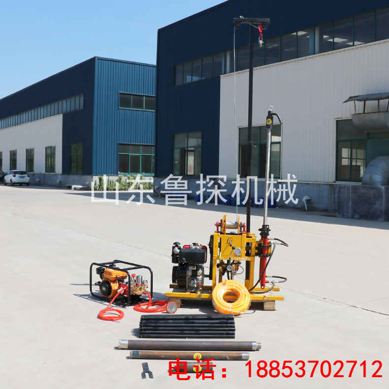 山东鲁探供应YQZ-50B钻孔取芯钻机 鲁探