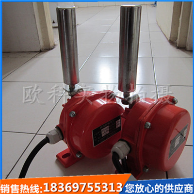 两级跑偏开关 HFKPT1-12-30跑偏开关 皮带机跑偏开关