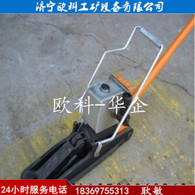 30kg矿用垂直液压弯道机 铁路钢轨弯轨器 YQB-245型液压起拨道器