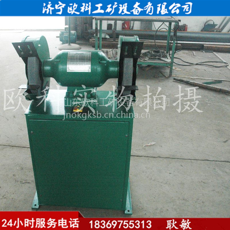 10寸吸尘砂轮机 750W环保多功能除尘砂轮机 M3325环保型砂轮机
