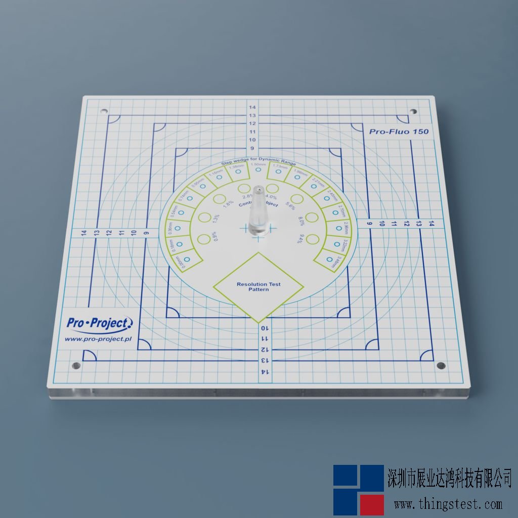 波兰Pro Fluo 150模体