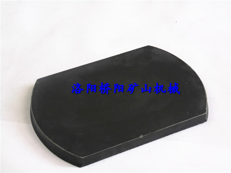 弧形耐磨闸瓦300*200*20 矿山用刹车片
