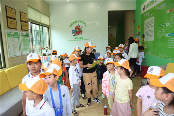 幼托班怎么开