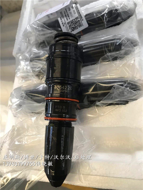 常德煤矿设备康明斯NTA855发动机PT喷油器3054220