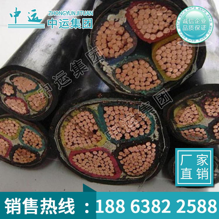 销售通讯电缆生产厂家 提供通讯电缆设备