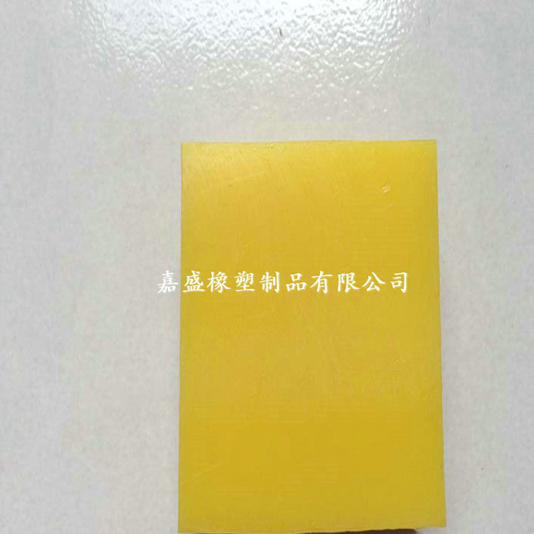 高密度聚乙烯板材 PE耐磨板价格 白色高分子聚乙烯板材