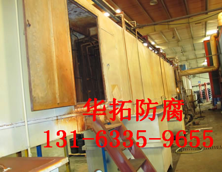 大悟设备衬里耐酸砖防腐公司