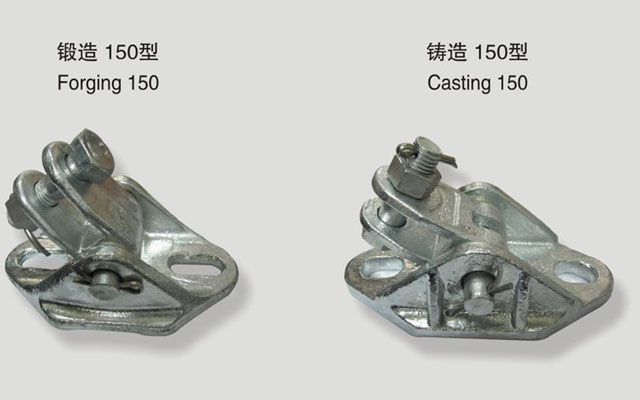定为器电连接线、防风吊线铁路接触网配件