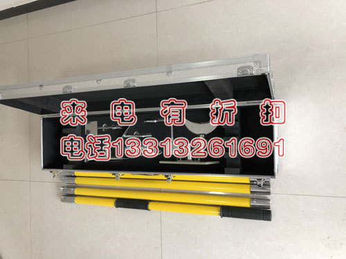 铁路用绝缘除冰工具电力绝缘除冰组合工具除冰组合套装安全耐用