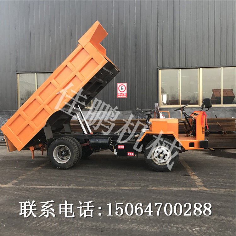 矿用翻斗车断气刹 矿山专用运渣车 专业生产四不像车厂