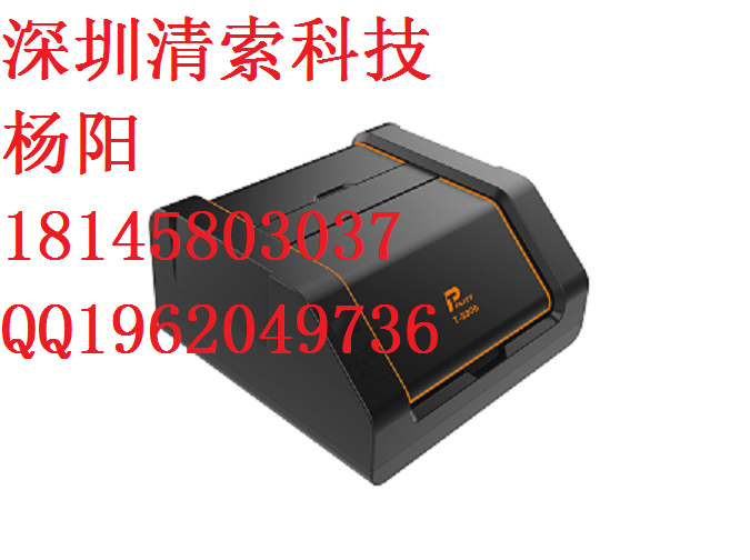 普贴电力宽幅机T3200