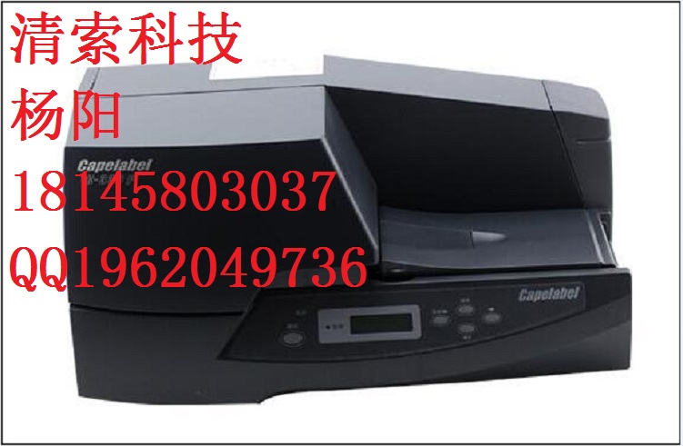 佳能标牌打印机C-330P扎带吊牌组合