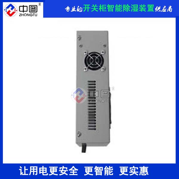 用SEPRI-CS-NL(Ⅶ)工业除湿机防凝露