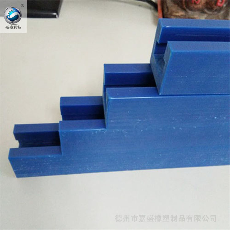 机加工链条导轨 12A尼龙链条导轨 链条导轨生产