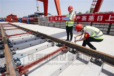 轨排支撑架工装说明-地铁铺架工装