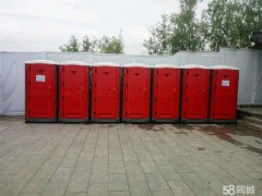 西青区158出租厕所2204销售2458