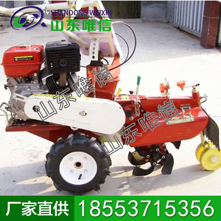 起垄开沟机特点，起垄开沟机厂家销售产品，支持定做
