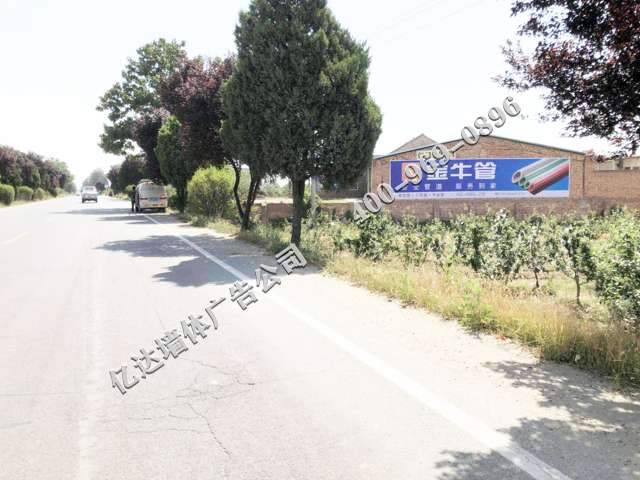 靖边刷墙广告靖边摩托车墙体广告供应商