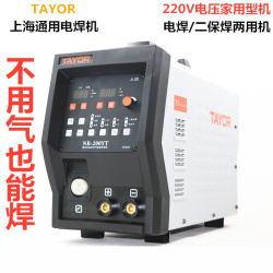 上海青浦区嘉松中路批发通用NB-200YT家用220V二保焊机工业级380V不用气的气保焊