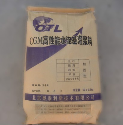 福州卖灌浆料厂家 福州灌浆料电话 福州卖灌浆料地址
