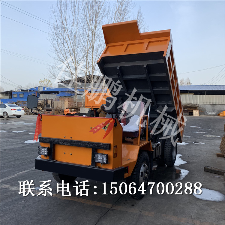 可定制 矿用四不像车运输矿石 矿山拉渣车