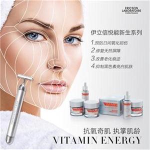 ERICSON伊立信 | 你的肌肤还能应对自如吗？