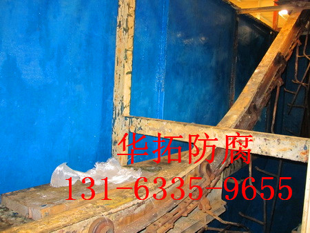 十堰玻璃鳞片防腐工艺