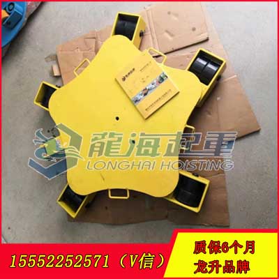 CRWK-12型万向搬运小坦克价格 可360度转向搬运