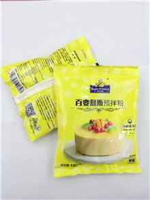 珠海工厂代加工代理商——包好包