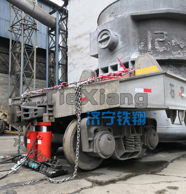 钢厂铁水车复轨器简单操作