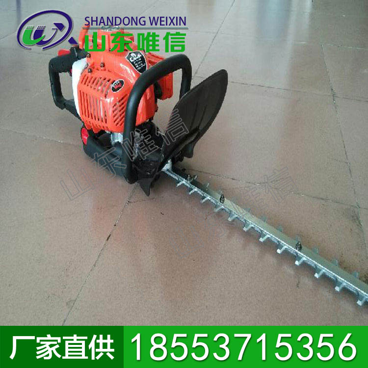 双刃绿篱机，绿篱机特点，唯信产品